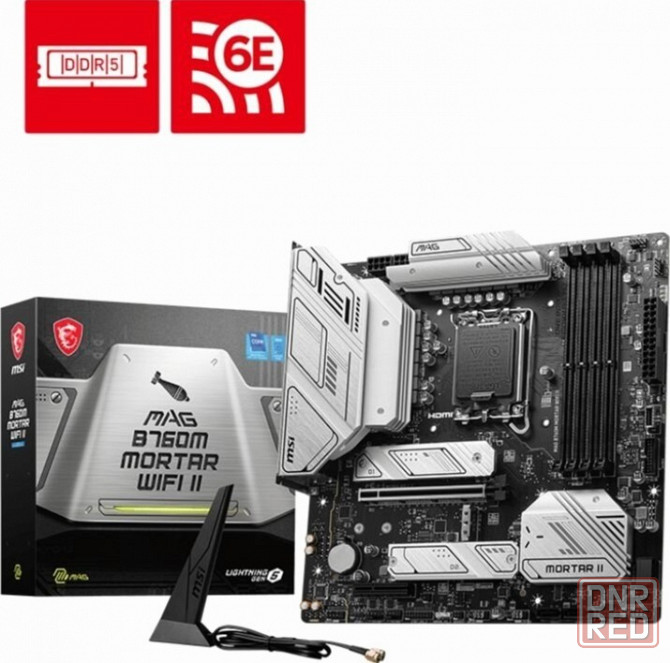 Материнская плата Msi Mag B760m Mortar Wifi Ii Matx Lga1700 4ddr5 Pci-Ex16 Pci-Ex4 3m.2 4sata3 Usb3. Макеевка - изображение 1
