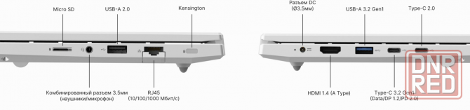 Ноутбук Maibenben M16b-R343um 16" Wuxga Ips, Amd R3-4300u, 8gb, 512gb Ssd, Linux, серебристый (арт-8 Макеевка - изображение 4