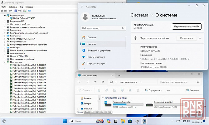 Игровой компьютер Byte-Platfrom | Intel Core I5-13600kf (14ядер/20потоков) | Zalman 800w | Wi-Fi | S Макеевка - изображение 8