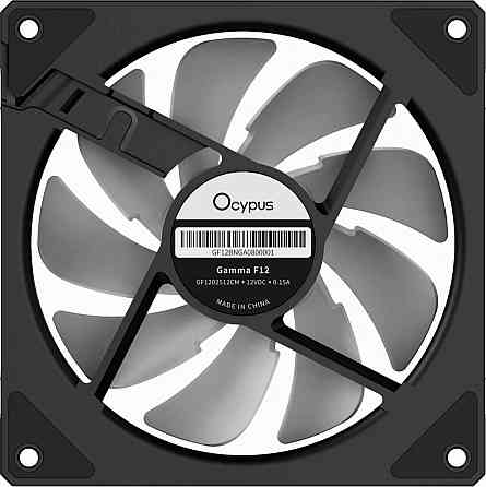 Вентилятор для корпуса Ocypus Gamma F12 Bk Argb (Gamma-F12-Bk1am00x-Gl) (арт-1111) Макеевка