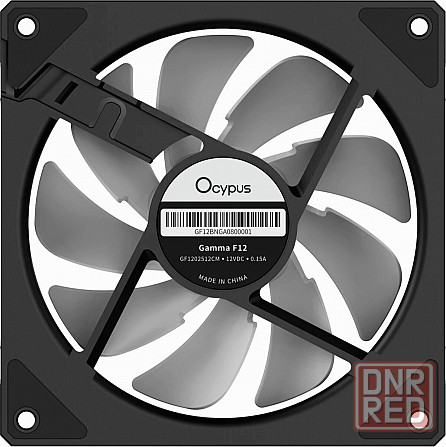 Вентилятор для корпуса Ocypus Gamma F12 Bk Argb (Gamma-F12-Bk1am00x-Gl) (арт-1111) Макеевка - изображение 5