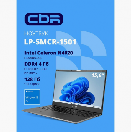 Ноутбук Cbr 15.6" Intel Celeron N4020 Ram 4 гб, Ssd 128 гб - Hnlp15n4020-4g128g-Wp (арт-3982) Макеевка