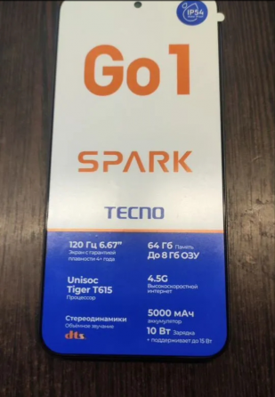 Tecno Spark / Идеал Донецк