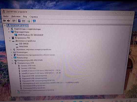 Игровой системник Донецк