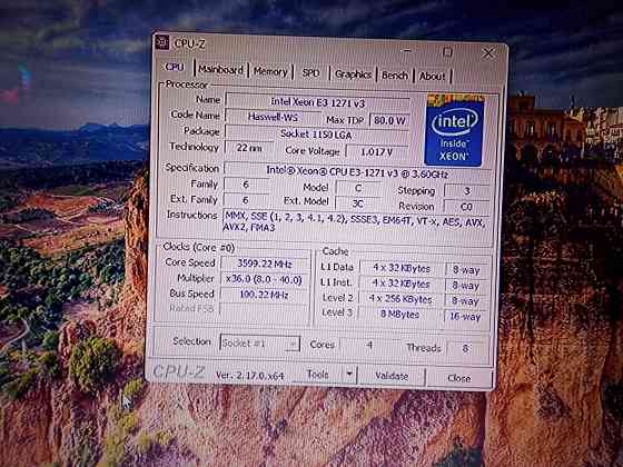 Игровой системник Донецк