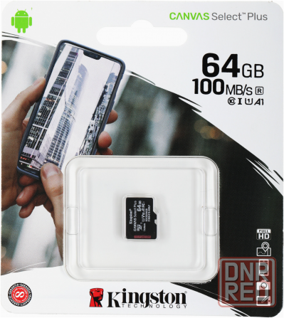 Карта памяти Kingston Microsdhc 64gb Uhs-I Class 10 U1 A1 Canvas Select Plus (Sd адаптер) 100mb/S (S Макеевка - изображение 4