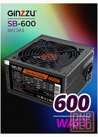 Блок питания Ginzzu Sb600 Atx, 12cm Fan, 20+4pin Cpu (4+4), 4*Sata, 3*Ide , Pci-E (6+2) цвет черный Макеевка - изображение 1