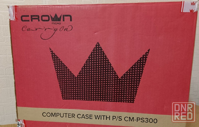 Системник Донецк - изображение 2