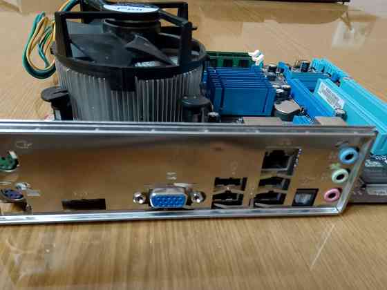 Комплект 775 сокет Донецк