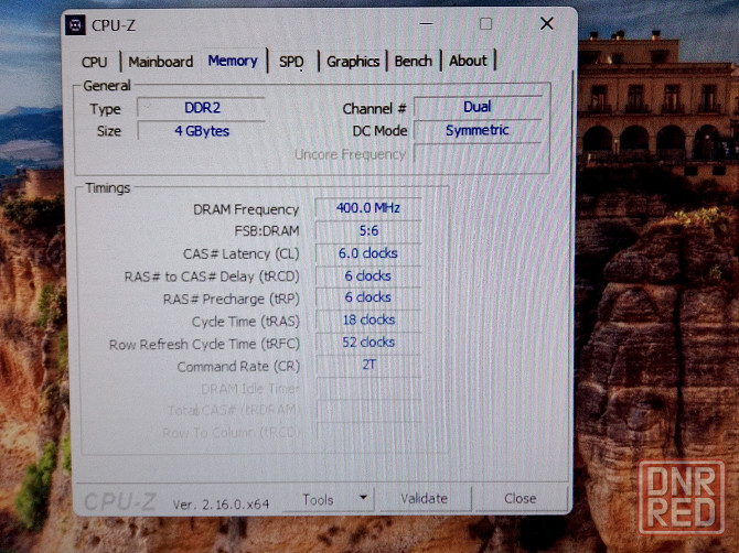 Комплект 775 сокет Донецк - изображение 4