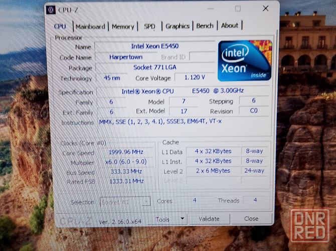 Комплект 775 сокет Донецк - изображение 3