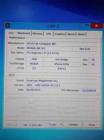 4-х ядерный комплект Донецк
