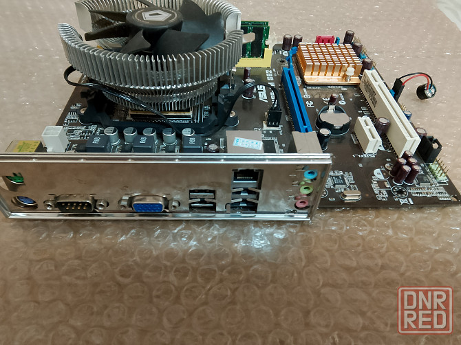 4-х ядерный комплект Донецк - изображение 1