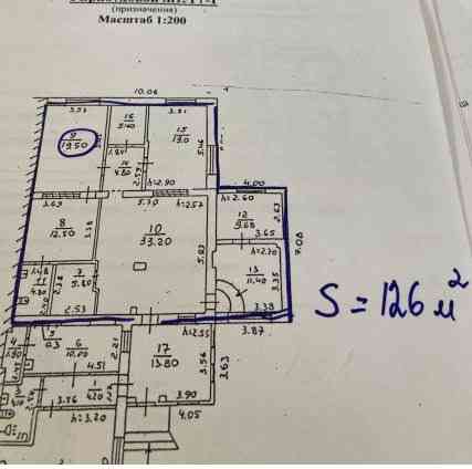 Офисное помещение 126 м.кв,Ильича,Донецк Донецк