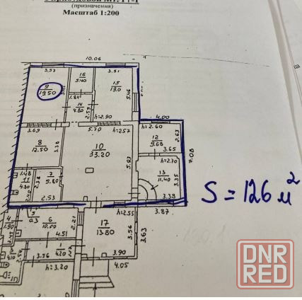 Офисное помещение 126 м.кв,Ильича,Донецк Донецк - изображение 1