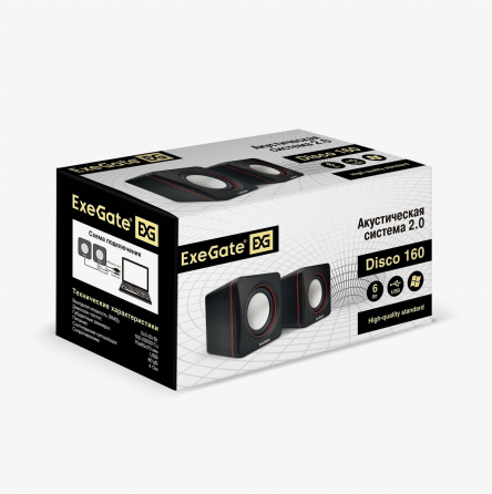 Акустическая система стерео Exegate Disco 160 Ex287050rus, 2x3вт, питание от Usb, черный (Ret) (арт- Макеевка