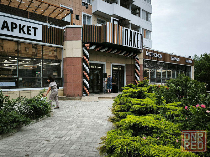 Сеть фирменных супермаркетов снимет в аренду Ваше помещение Донецк - изображение 2