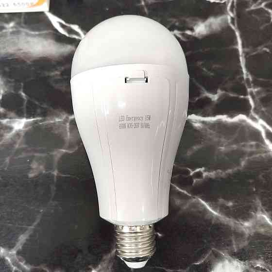 Лампа светодиодная аккумуляторная 15 W Донецк