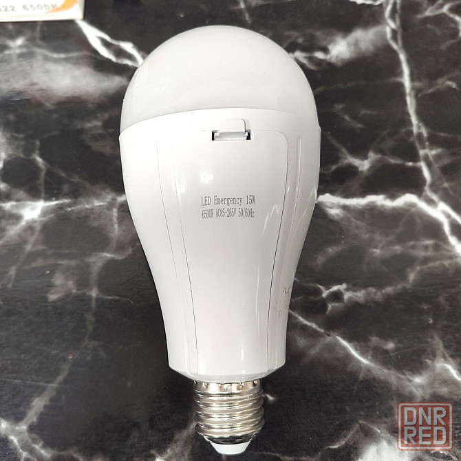 Лампа светодиодная аккумуляторная 15 W Донецк - изображение 2