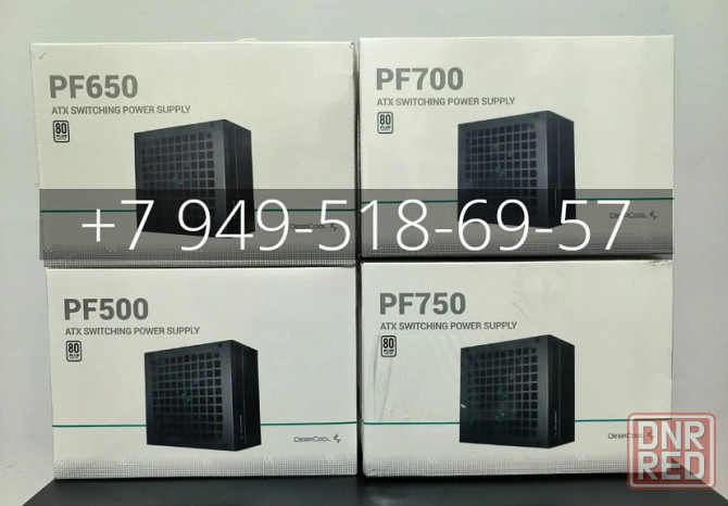 Блоки Питания (NEW) Донецк - изображение 1