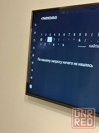 Аренда 1-комнатной квартиры в Ворошиловском районе (ориентир: Университетская) 1034543 Донецк - изображение 5