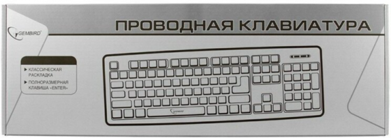 Клавиатура Gembird Kb-8320u-Bl, Usb, черный тип подключения: проводная, интерфейс: Usb (арт-3813) Макеевка