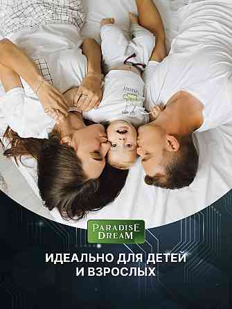 Матрас 90х200 ортопедический пружинный Донецк