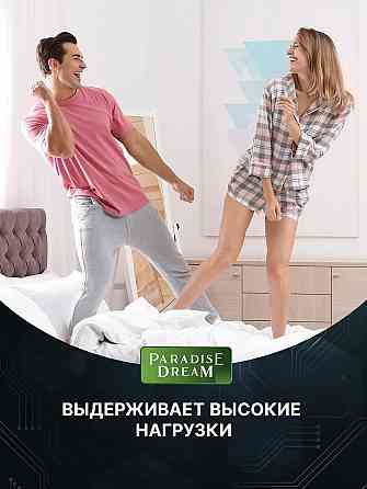 Матрас 90х200 ортопедический пружинный Донецк