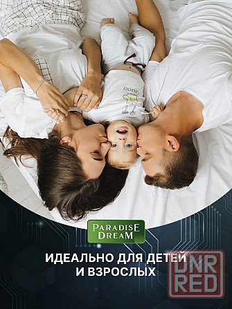 Матрас 90х200 ортопедический пружинный Донецк - изображение 4