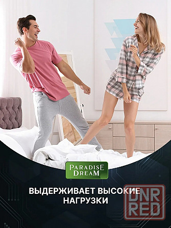 Матрас 90х200 ортопедический пружинный Донецк - изображение 5