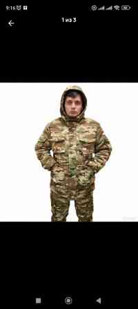 Зимний камуфляжный костюм Донецк