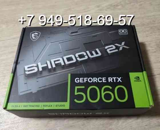 MSI RTX 5060 Shadow 2X OC Донецк