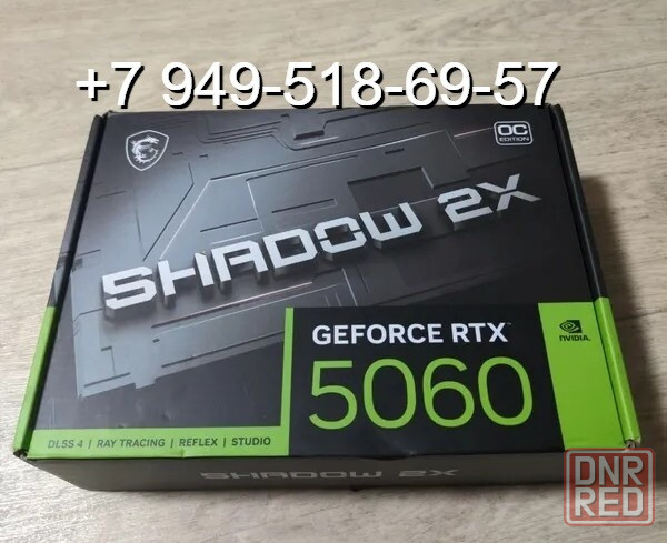 MSI RTX 5060 Shadow 2X OC Донецк - изображение 1