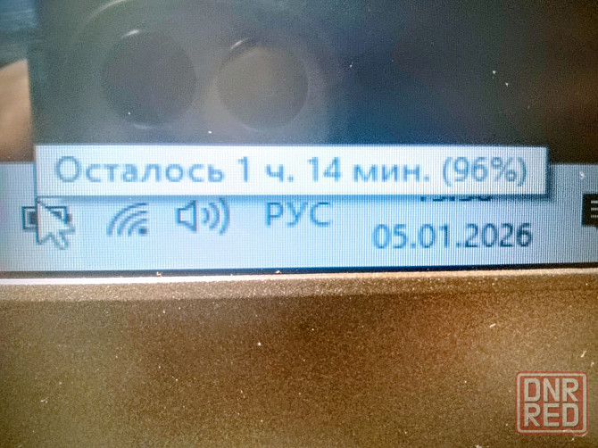Бюджетный ноутбук Asus X51RL для офиса Донецк - изображение 7