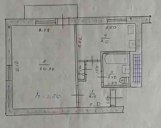 Продажа Амвросиевка