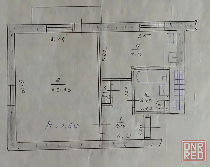Продажа Амвросиевка - изображение 1
