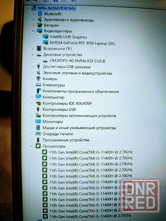 Мощный игровой Dell G5 RTX3050 i5-11400H 12 ядер Донецк - изображение 8