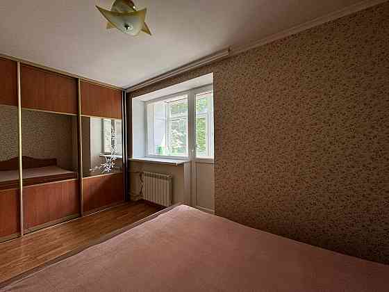 Аренда 2х Ком Квартиры - 50 Лет Ссср/Набережная - Топ Локация - Свежий Ремонт! Донецк