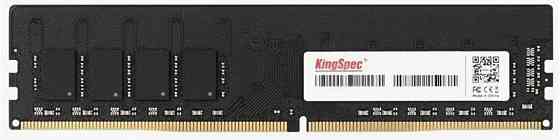 Оперативная память Kingspec Ddr4 16gb 3200mhz Ks3200d4p13516g (арт-4480) Макеевка