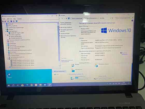 Ноутбук Asus x550c i3-3217u DDR3 6Gb SSD240Gb HDD320Gb Win10 с сенсорным экраном Донецк