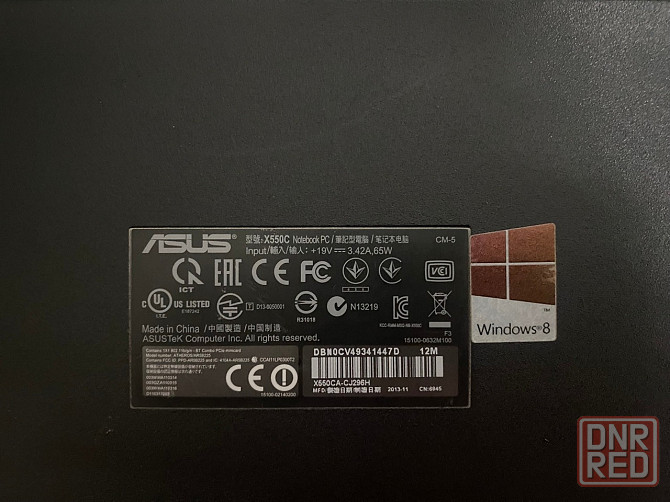 Ноутбук Asus x550c i3-3217u DDR3 6Gb SSD240Gb HDD320Gb Win10 с сенсорным экраном Донецк - изображение 3