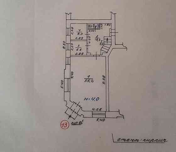 Сдается в аренду помещение в центре города Мариуполь