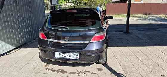 Продам Донецк