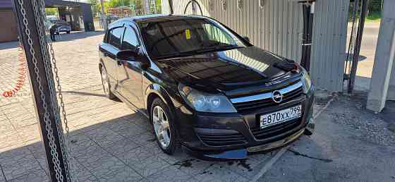 Продам Донецк