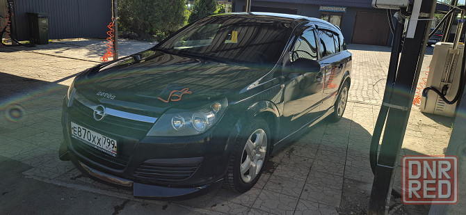 Продам Донецк - изображение 2