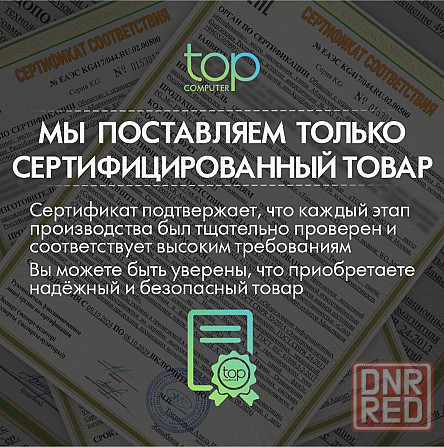 Колонки Bluetooth Oklick Ok-130, 2.0, Rgb-подстветка, черный (1458495) (арт-9448) Макеевка - изображение 4