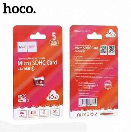 Карта памяти Micro Sdhc 16gb, Hoco Tf High Speed Memory Card Class 10 для телефона и планшета (арт-5 Макеевка