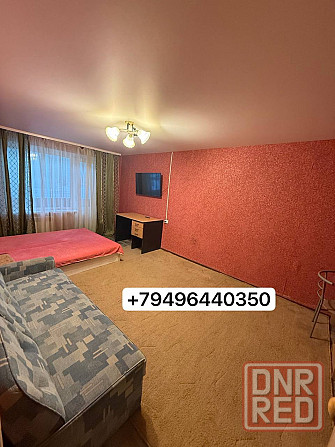 Аренда 1к квартиры центр Макеевка - изображение 1