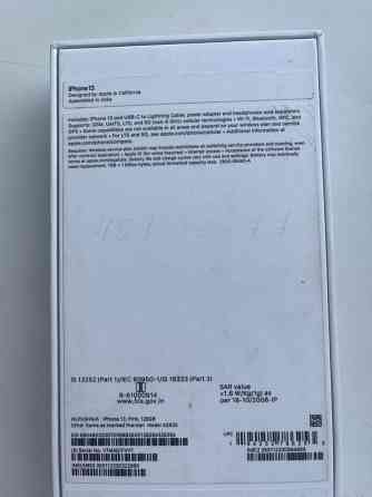 Айфон 13 Донецк