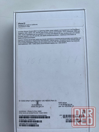 Айфон 13 Донецк - изображение 1